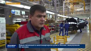 Автокөлік қалай жасалады?