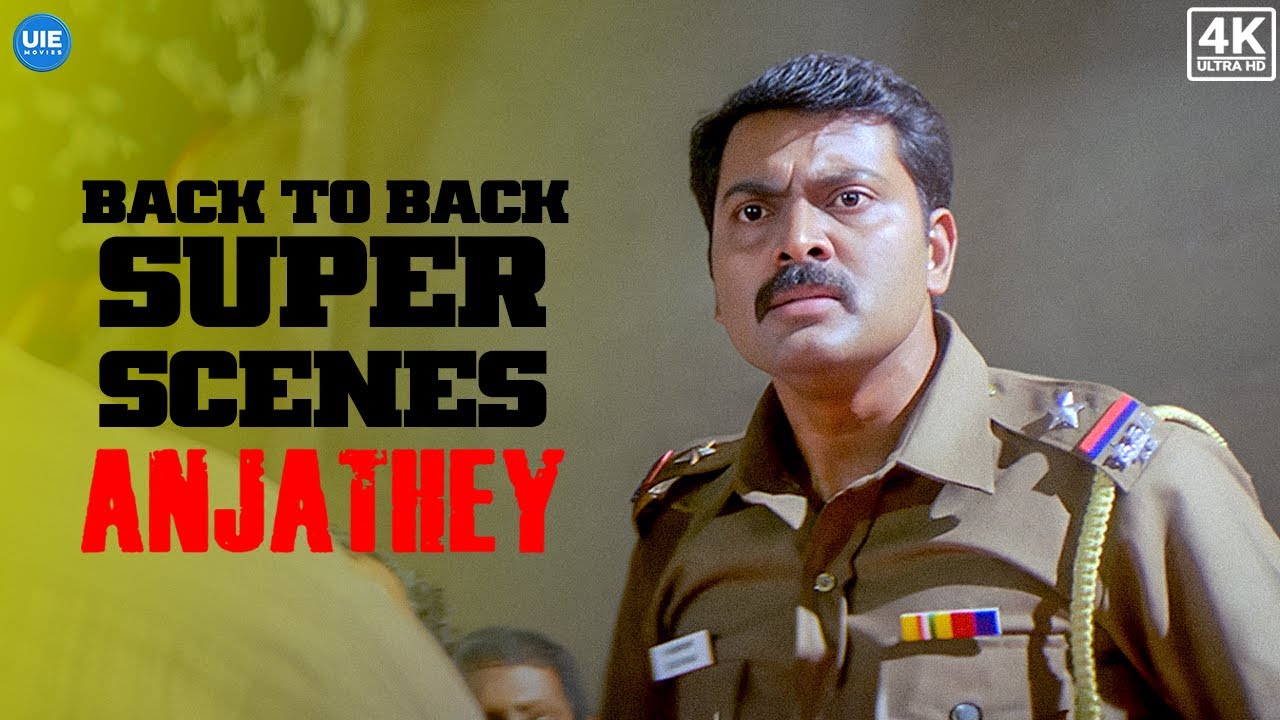 Anjathe 4K Super Scenes | Narain can’t bear to see his friend broken and losing hope! |Narain |Ajmal