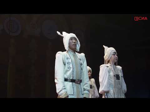 Торжественное открытие чемпионата мира по мас-рестлингу в Якутске