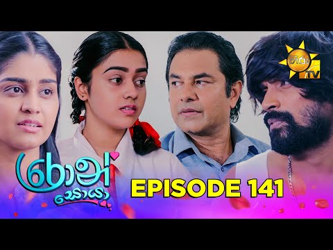 Hiru TV