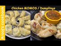 Most Fav street style Chicken Momos by Arooj’s cookbook|#dumplings #chickenmomos #streetstyle