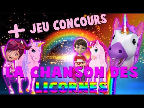LES ANIMOJIS - LA CHANSON DES LICORNES