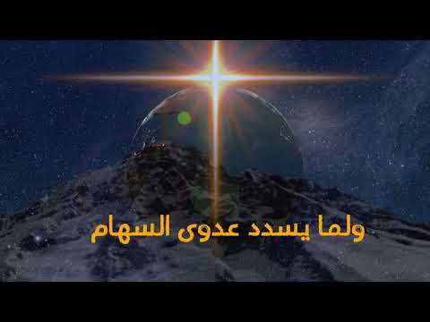 ترنيمة - لغيت المسافة للمرنمة مريم حلمي - MariamHelmy