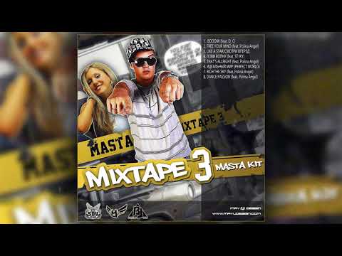Masta K1T – Mixtape # 3 (Mixtape 2011)