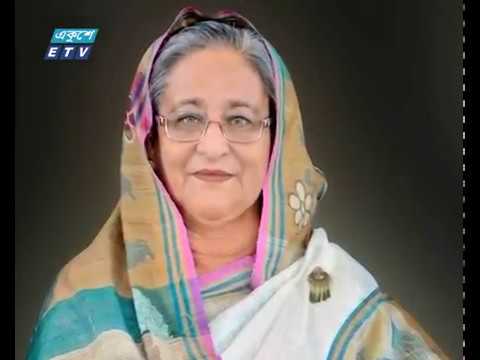 দলীয় প্রার্থীর পক্ষে কাজ করতে শেখ হাসিনার নির্দেশ
