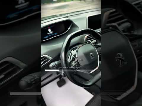 фото peugeot 3008 ii 0