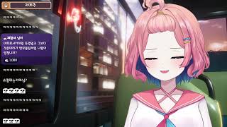 2026 01 11 첫번째 부터 레전드 [사진만 보고 성별맞추기]