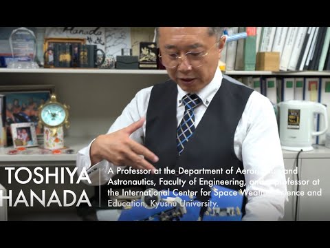 九州大学工学部オープンキャンパス2020（航空宇宙工学科 宇宙機ダイナミクス研究室 2）