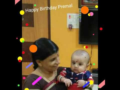Happy Birthday Premal