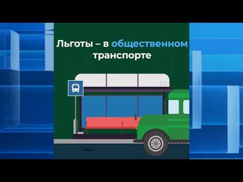 В Курске стартует проект мультифункциональной системы &laquo;Карта жителя Курской области&raquo;