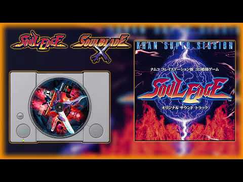 Soul Blade OST: Khan Super Session
