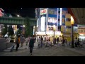 Shady Japanese Maid places in Akihabara 