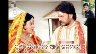 sathire sathire movie