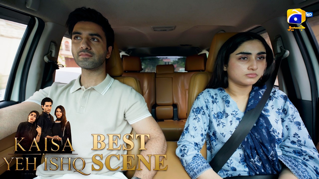 Kaisa Yeh Ishq EP 33 | 𝐁𝐞𝐬𝐭 𝐒𝐜𝐞𝐧𝐞 𝟎𝟒 | Zoha Tauqeer - Hashaam Khan | HAR PAL GEO