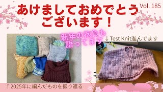 日々色々 🌸色 Vol. 185 from Boston 🇺🇸