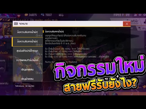 ฟีฟายแอดวานซ์