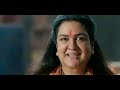 Mass Entry Of Nayantara In Mookuthi Amman