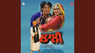 Tu Cheez Badi Hai Naram Naram song artwork