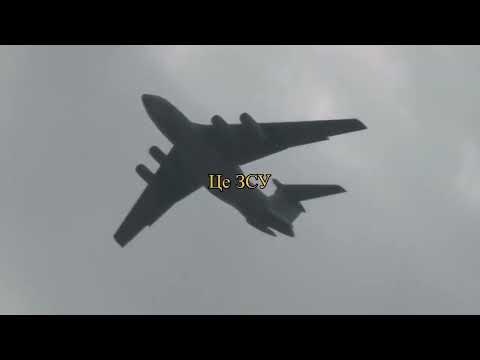 100Лиця - ЗСУ (цензурна версія)