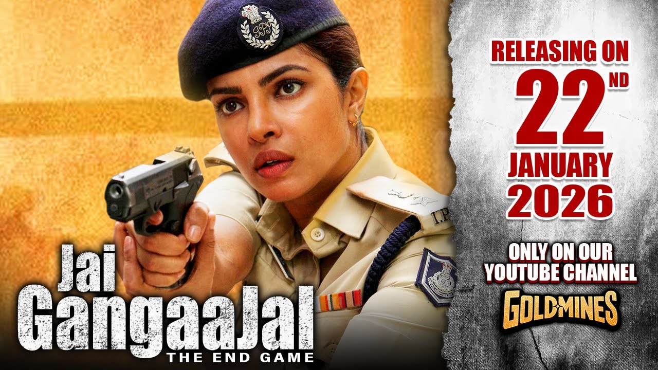 Jai Gangaajal Official Trailer | Priyanka Chopra | Releasing on 22nd Jan Only On Our YouTube Channel