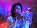 Yulduz Usmonova Ko'nglim guli 1992 yil