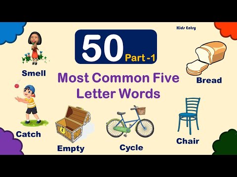Five Letter Words in English Part 1 | Pre School Learning | Most Common Five Letter Words