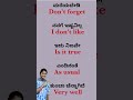 Easy English Everyday Kannadatoenglishlearning English Easyenglisheveryday Shorts