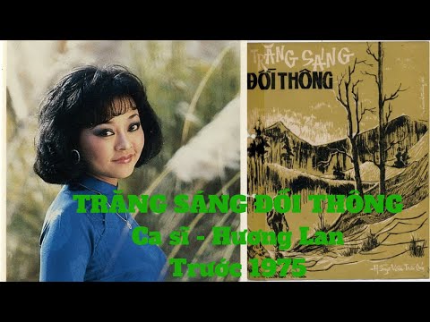 Thể hiện bởi Hương Lan
