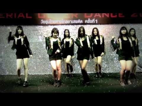"A-Freya" cover AOA @ audition"Imperial Cover Dance Contest by ACC 2013"