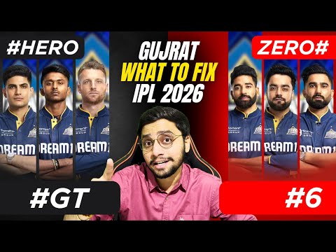 Gujarat Titans 2026 Shocking Player Releases LIST | GT BIG MISTAKES In IPL 2025