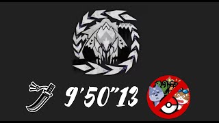 [MHWs] 太刀鎖刃三無九台微心得