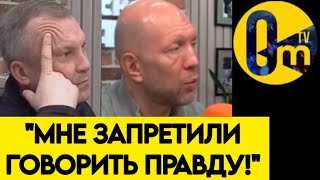 "Я ПОСТОЯННО ПОЛУЧАЮ ПОДОБНЫЕ УКАЗАНИЯ!"