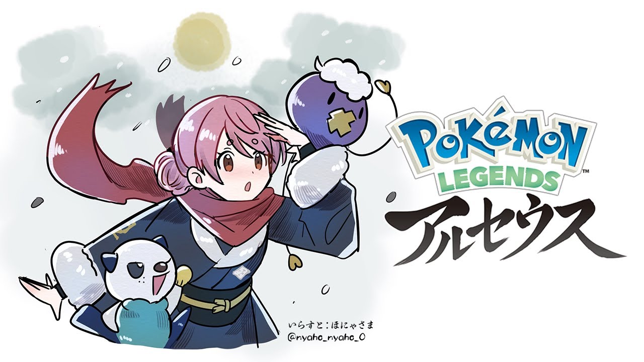 YouTubeサムネイル