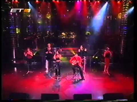 Antique - Die for You - GRE Ellinikos Telikos 2001