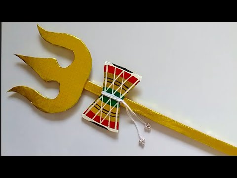 Rang hai Shamil Craft and 2 more