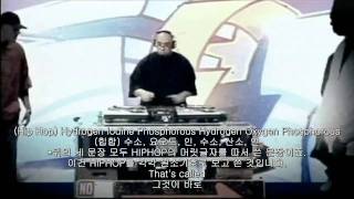 KRS-One &amp; Marley Marl - Hip Hop Lives [Music Video] (+Subtitle/Lyrics)