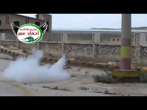 استهداف تجمع لقوات النظام من قبل تجمع كتائب أحفاد عمر في نبل والزهراء في محافظة حلب