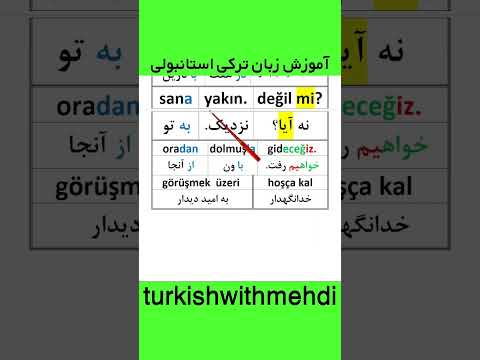 مکالمه ترکی ۴۵ج