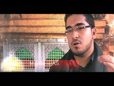 The Tragedy of Karbala - A Film About Imam Hussain (AS)