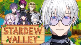 giga stardew 🌱 【NIJISANJI EN | Kaelix Debonair】