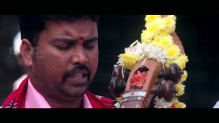 Arivu Vidya Samsthe Video
