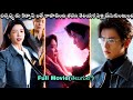 Hot Devil CEO Loves Her Secretly Obsessed Over Her And Gets Jealous Korean Drama Explain In Telugu