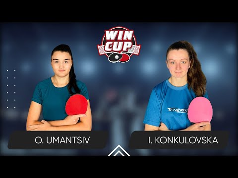 07:00 Olha Umantsiv - Iryna Konkulovska West 1 WIN CUP 12.11.2023 | TABLE TENNIS WINCUP