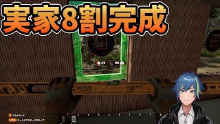 【PART2】10年以上ぶりでうろおぼな実家【Builder Simulator】