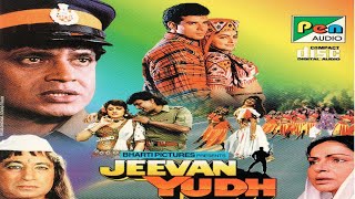 Download lagu Zindagi Ko Guzarne Ke Liye - Jeevan Yudh || Alka Yagnik & Pankaj Udhas || Nadeem Shravan || mp3