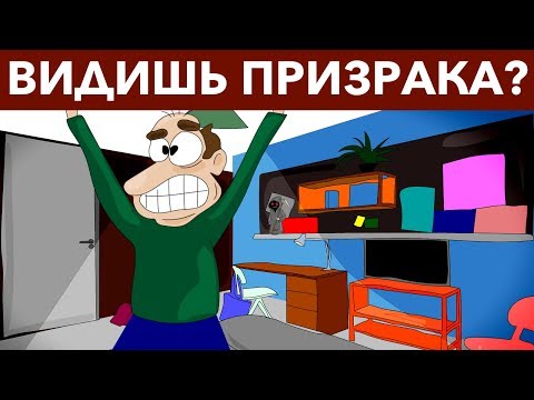 8 НЕОБЫЧНЫХ ЗАГАДОК С ОТВЕТАМИ, КОТОРЫЕ ПРОВЕРЯТ ТВОЙ МОЗГ