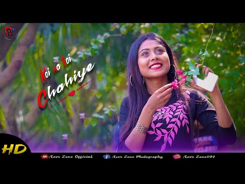 Koi Na Koi Chahiye Pyar Karne Wala || Cute Love Story || Latest Hit Songs 2020 || Romantic Song