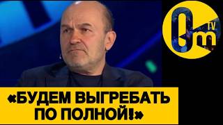 «СУДНЫЙ ЧАС ДЛЯ НАС УЖЕ НАСТАЛ!»