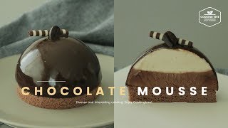 꿀맛보장!! 에스프레소 초콜릿 무스케이크 만들기 : Espresso chocolate mousse cake Recipe - Cooking tree 쿠킹트리*Cooking ASMR