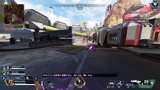 Apex。新シーズン即溶けるから気をつけるべし